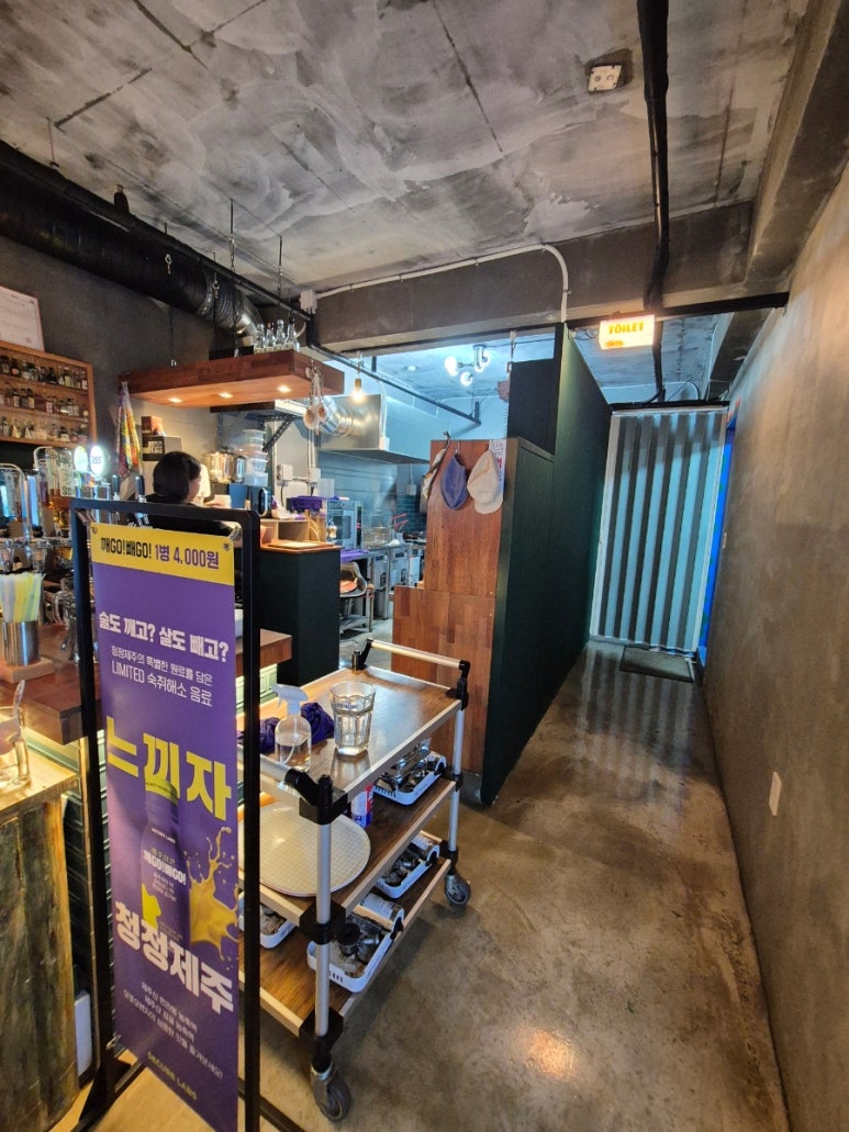 써니맥주 사진 8