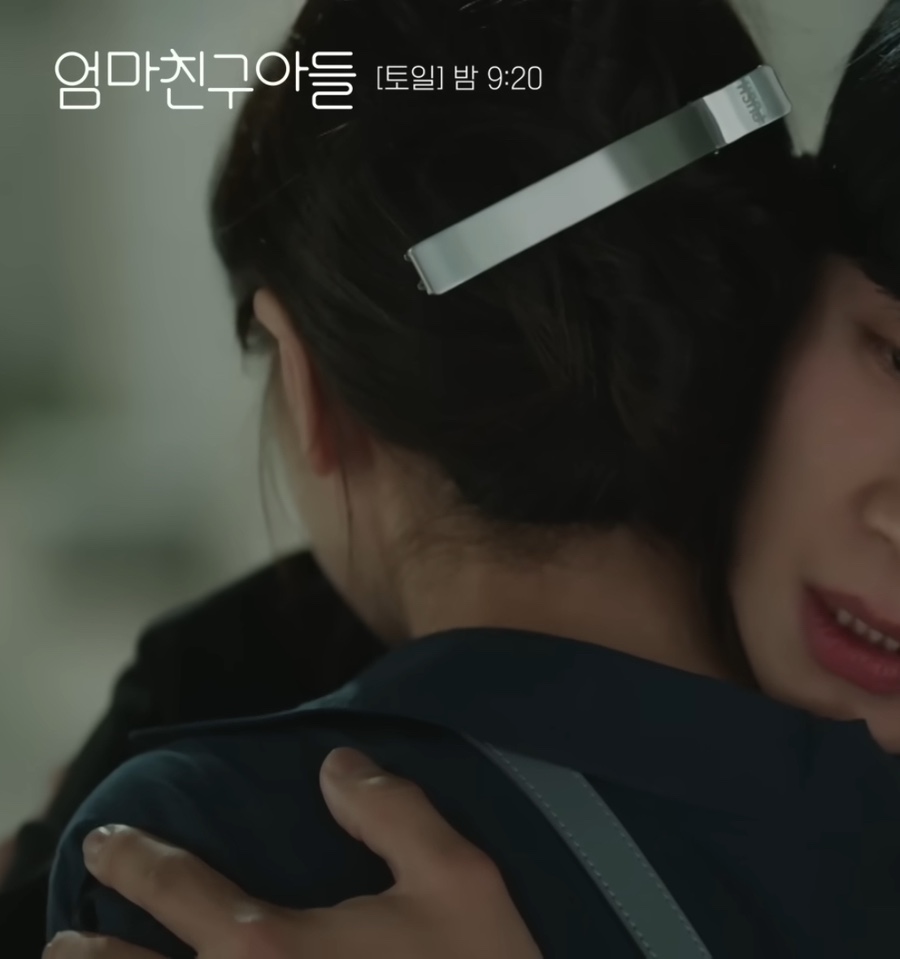 아브헤어 이미지