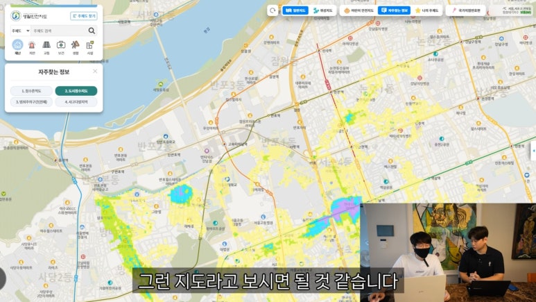 회계법인혜안 이미지