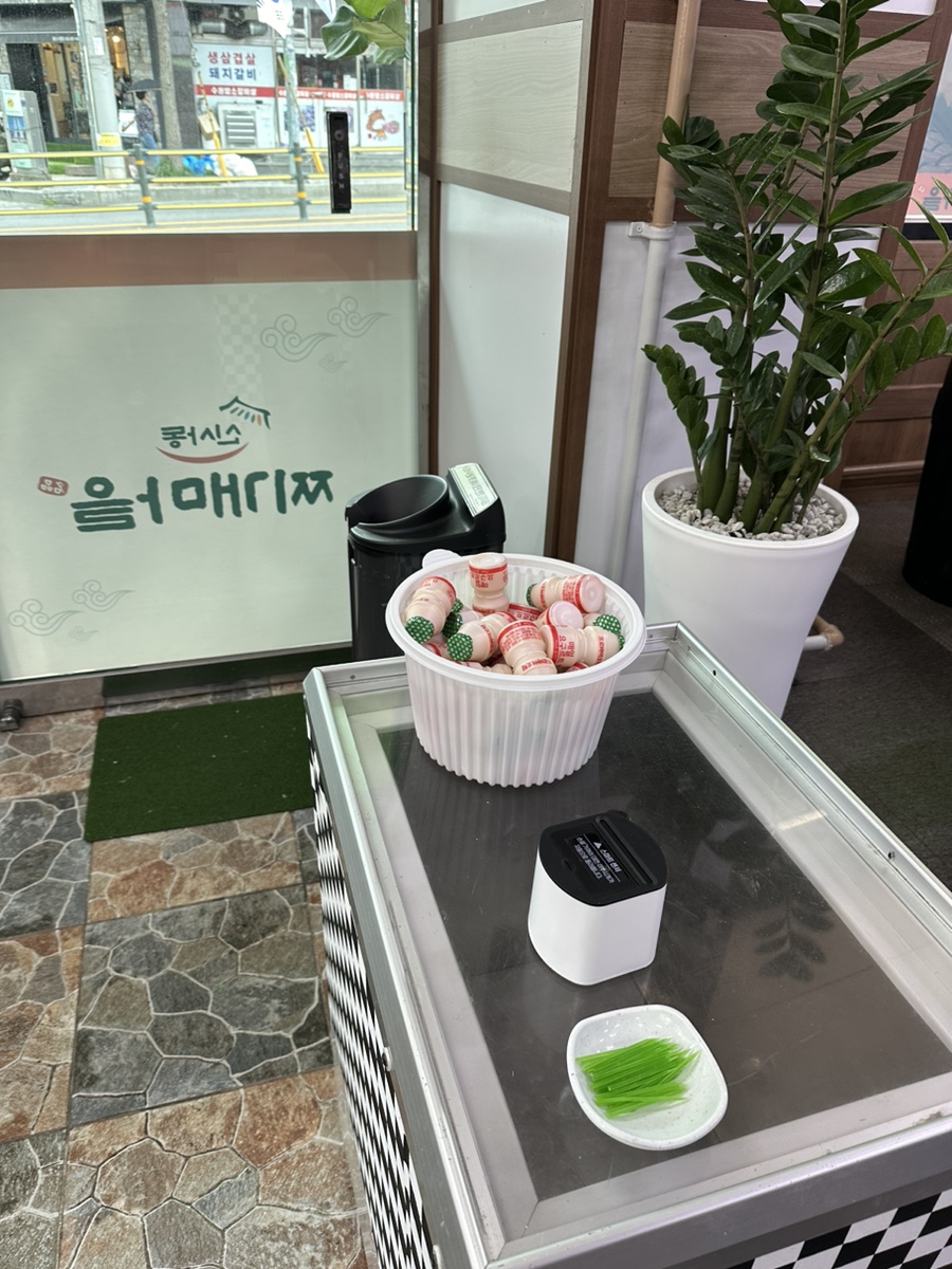 신사동찌개마을 이미지