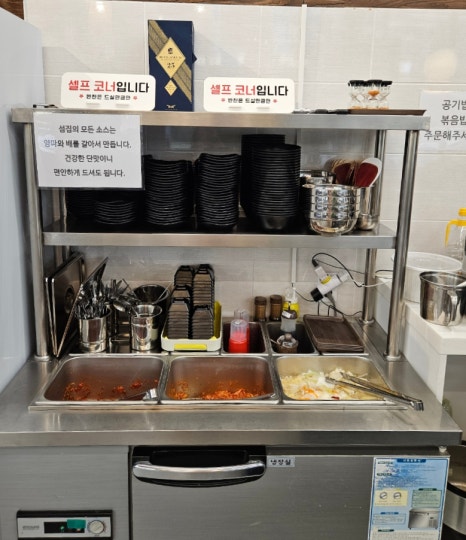 섬집칼국수아구불고기 이미지