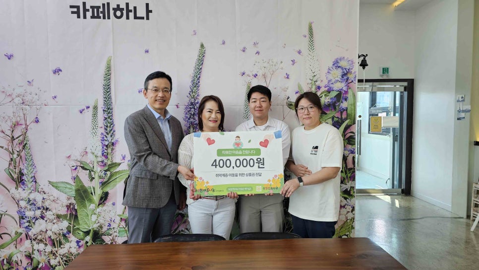한아름초등학교 이미지