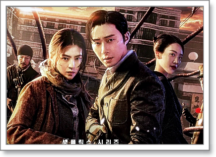 수현개발 이미지