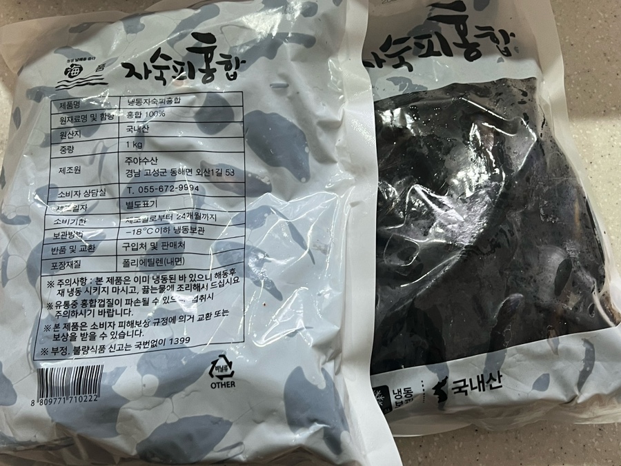 주아수산 이미지