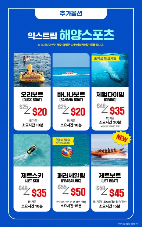 클럽세부호핑 이미지