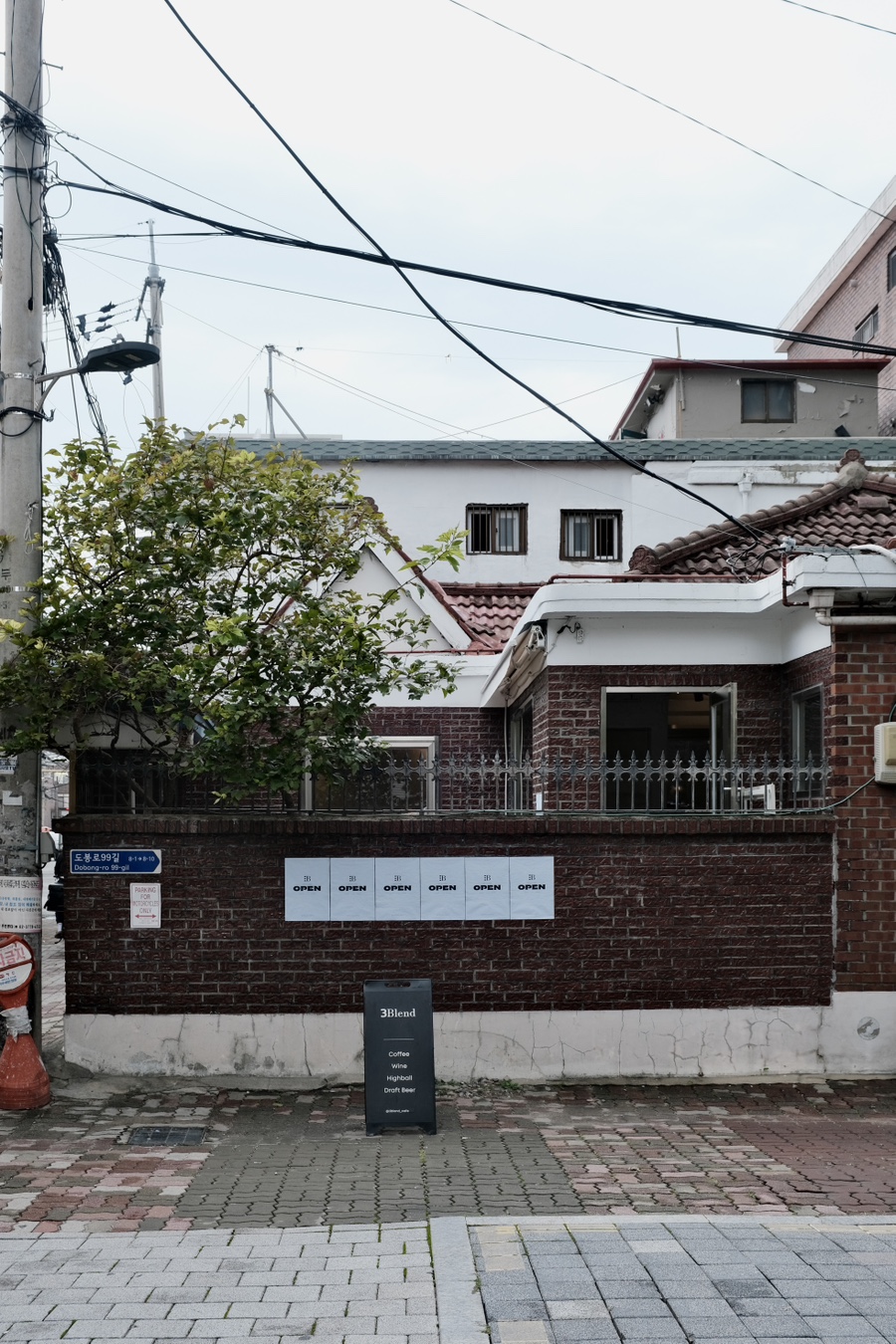 쓰리블렌드 이미지