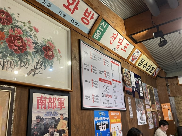 역전족발 이미지