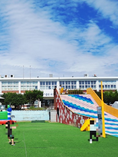 강주학교캠프 이미지