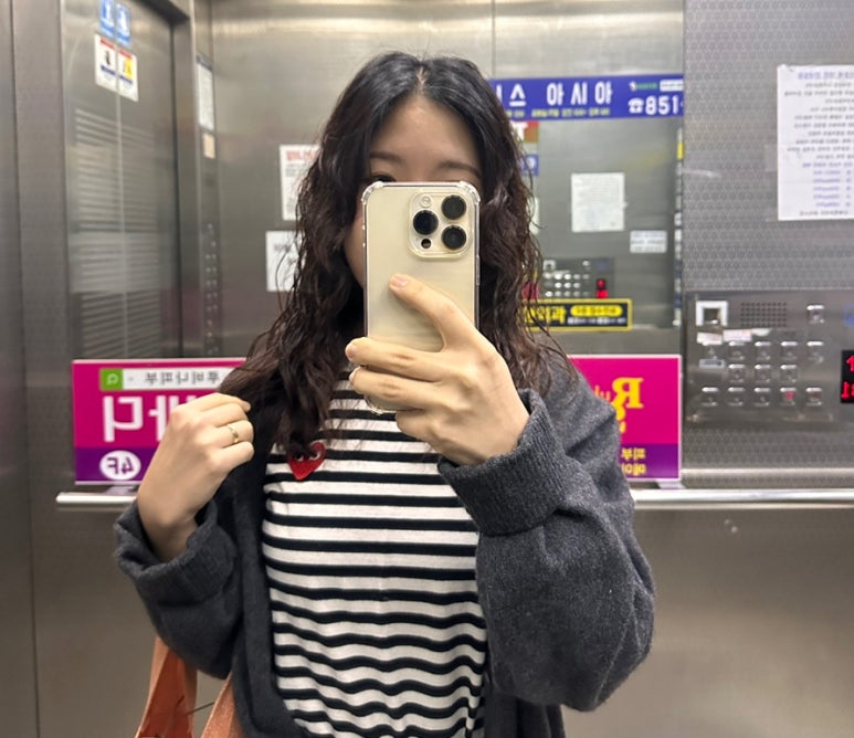 헤어빈 이미지