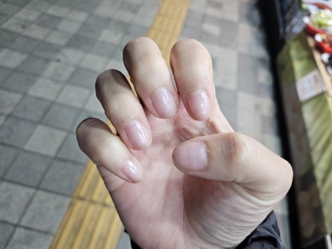 네일머해 이미지