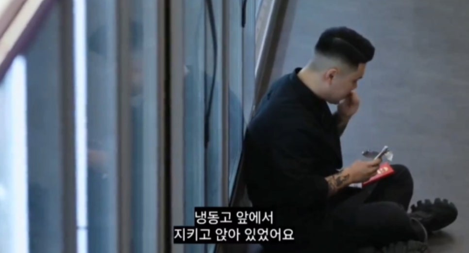 기적식당 이미지