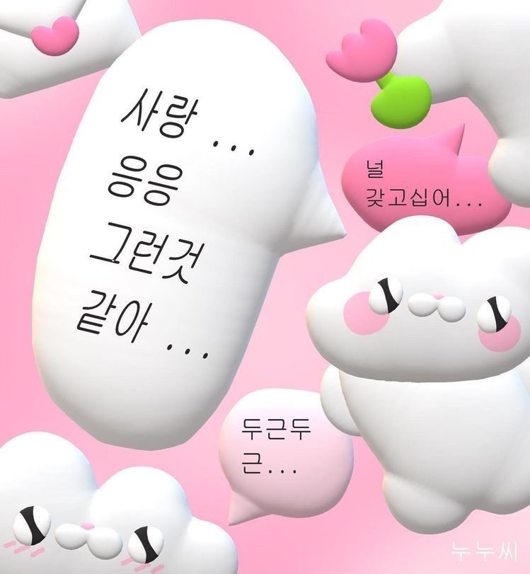 위티스튜디오 이미지