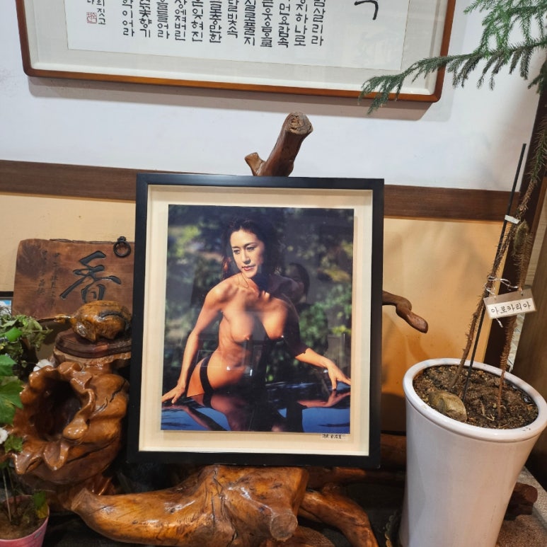 솔솔다방 이미지