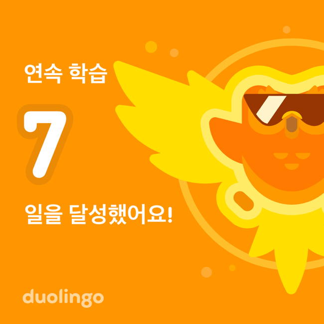 지금;여기서행복할것 이미지