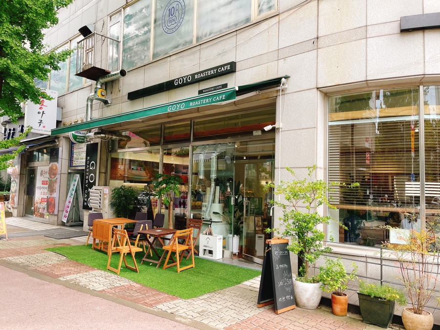 크린토피아코인워시중동그린타운 이미지
