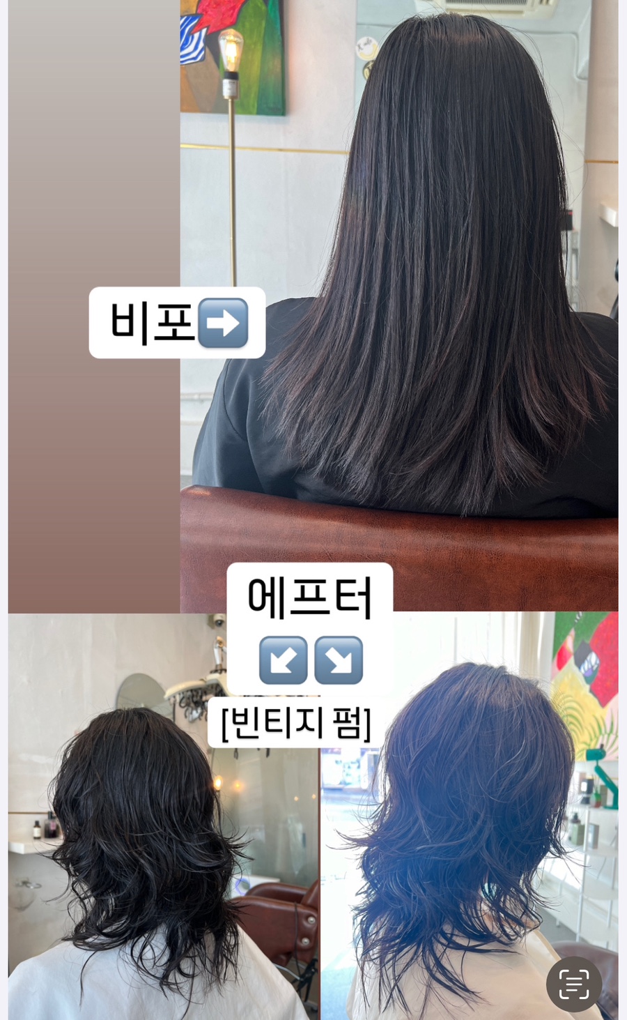 산수살롱 이미지