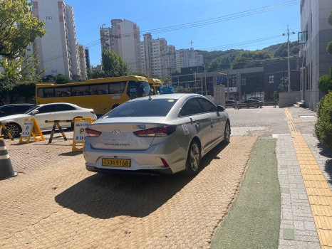 스마트재활일터 이미지
