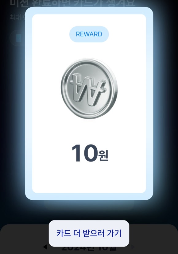 케이박스 이미지