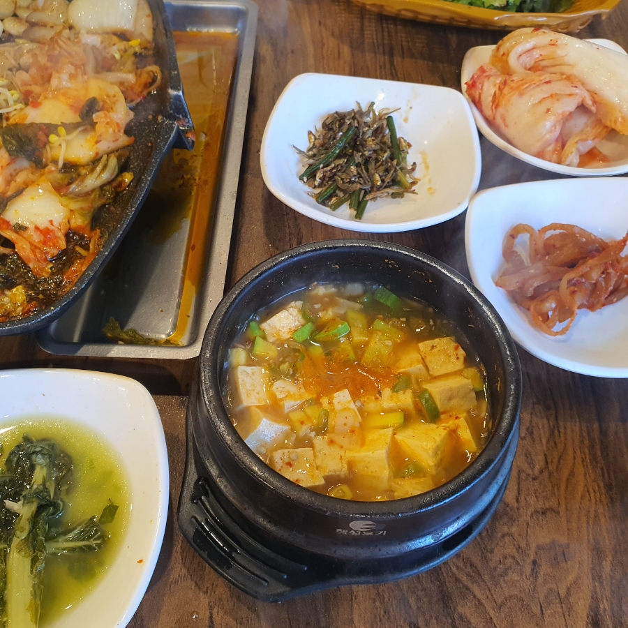 반월생고기 이미지