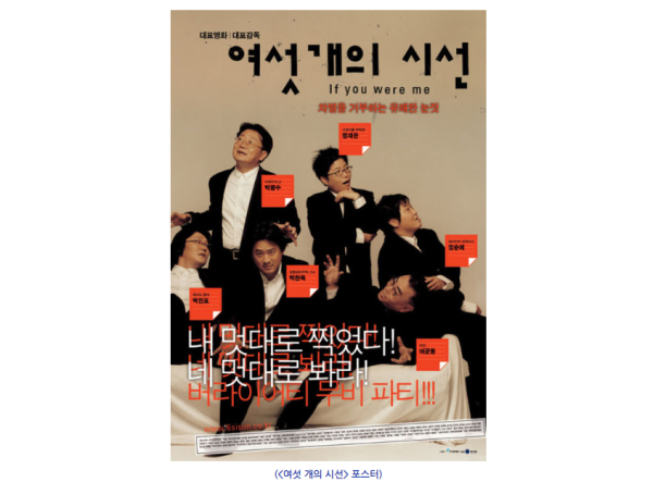 배리어프리 이미지