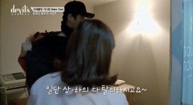 걸즈왁싱 이미지