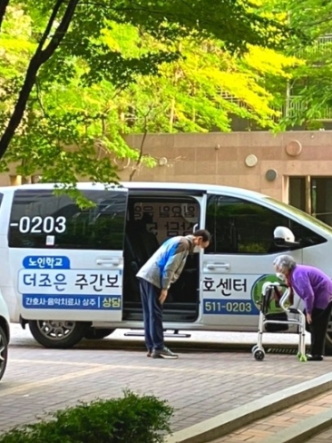 (주)더조은 이미지