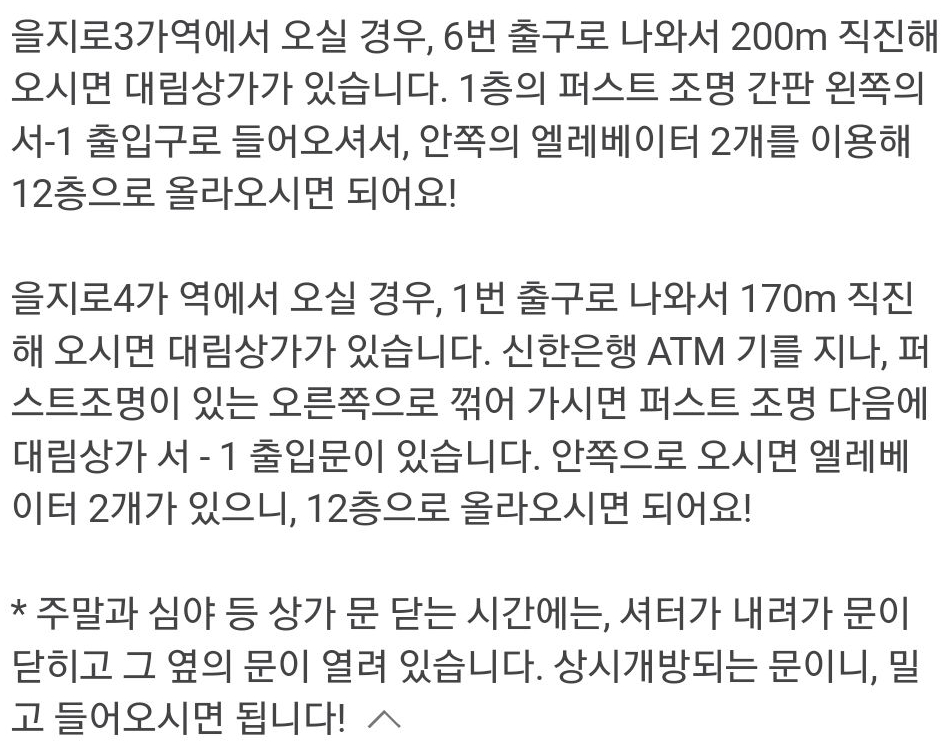 베이커즈원 이미지