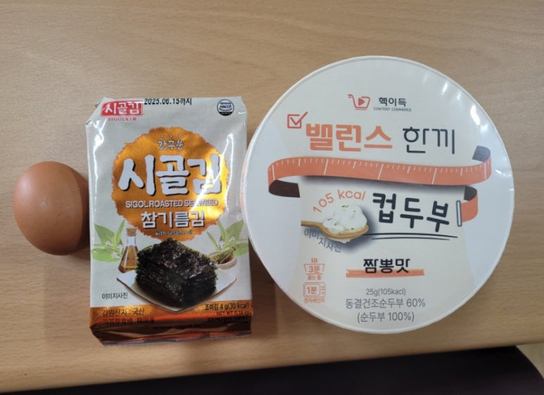 한컵마켓 이미지