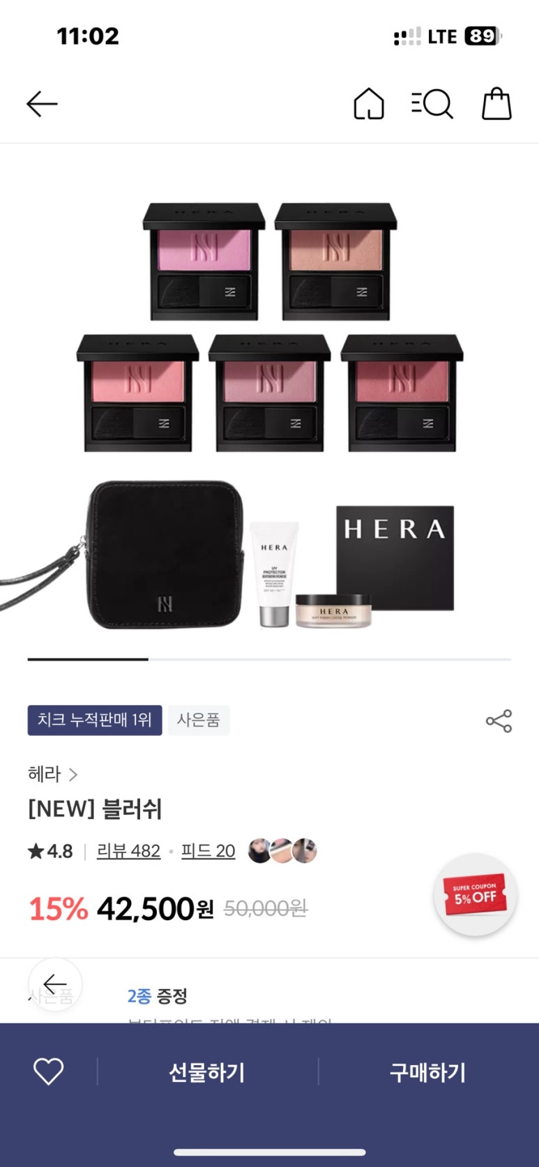 만랩커피여의도파이낸스 이미지