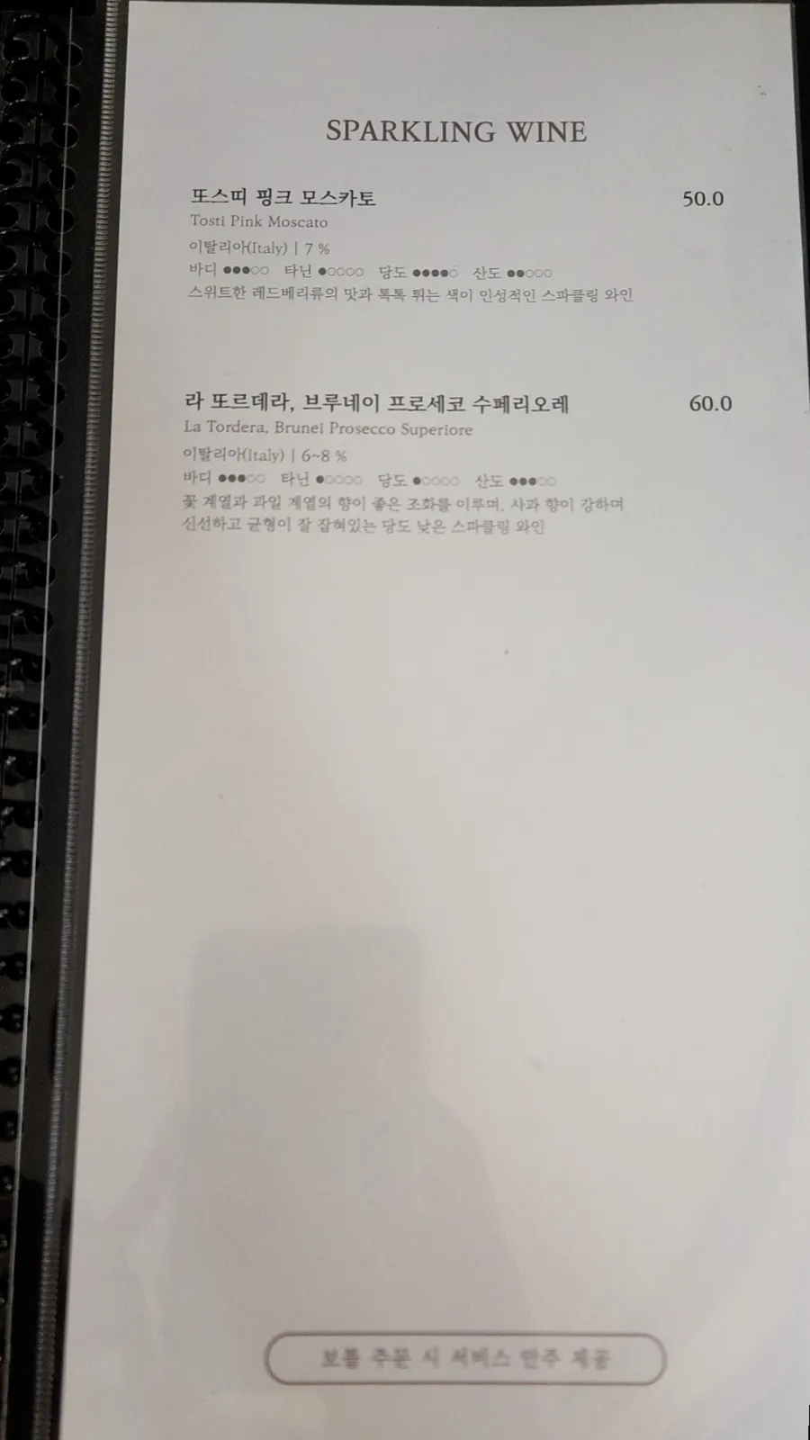 환희더갤러리 이미지