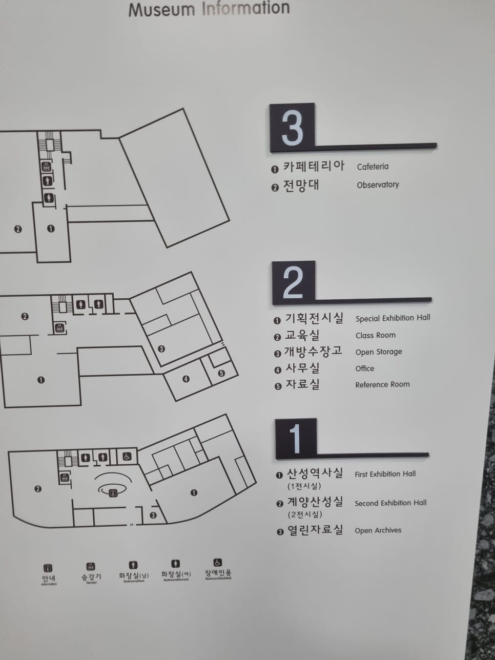 카페공간산성2 이미지