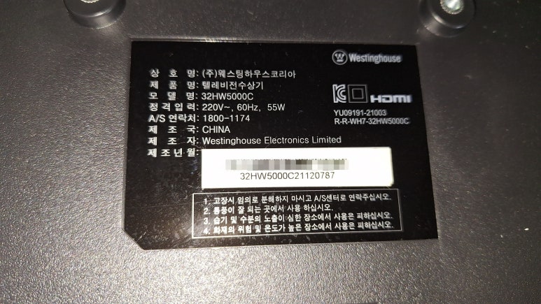 디이씨(DEC) 이미지
