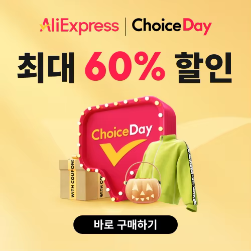 스캔데이 이미지
