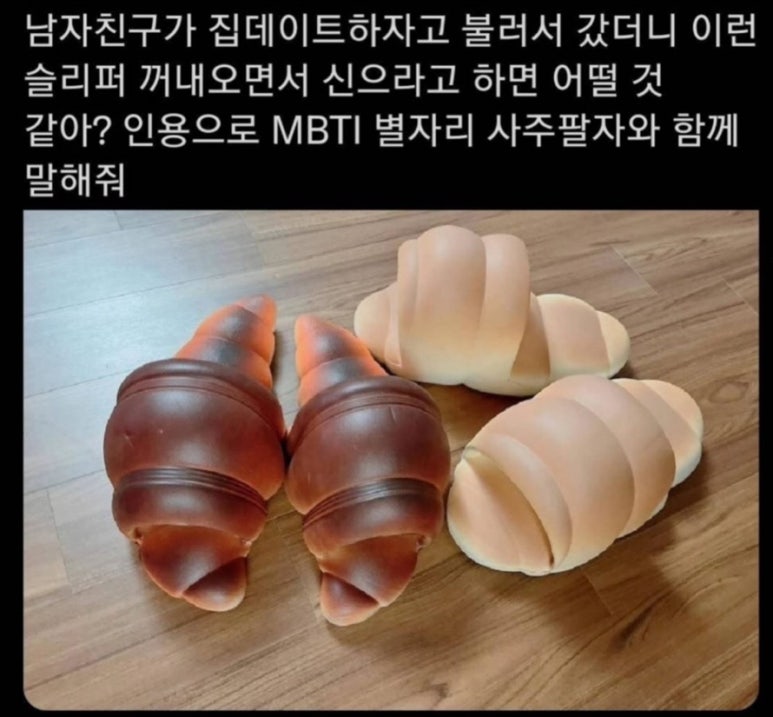 소니맥스 이미지
