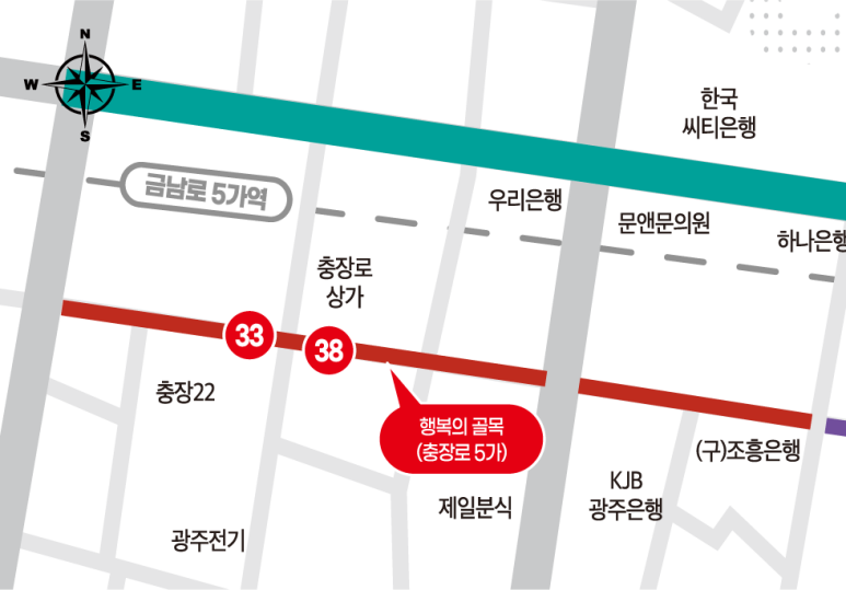 충장22문화사업단 이미지