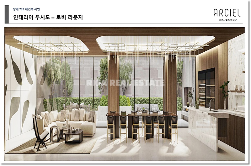하임디엔씨 이미지