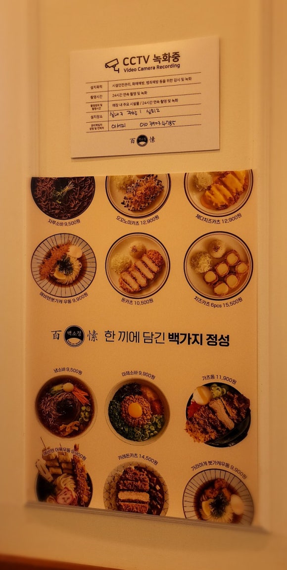 백소정아산 이미지