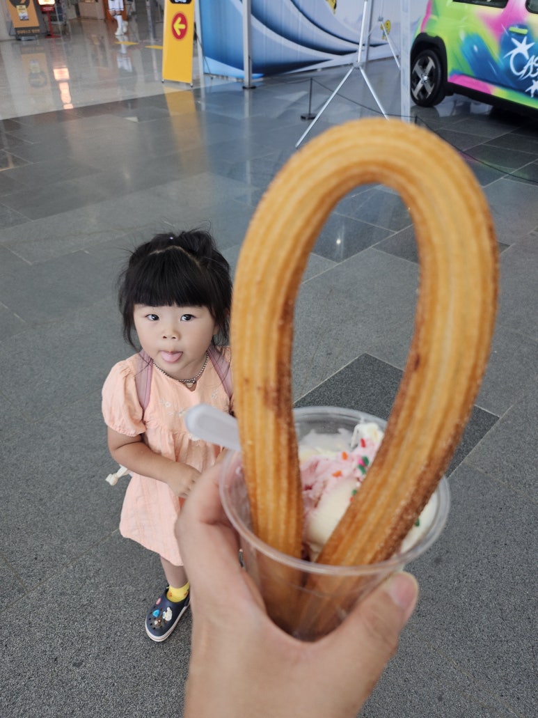 에이스문구센타 이미지