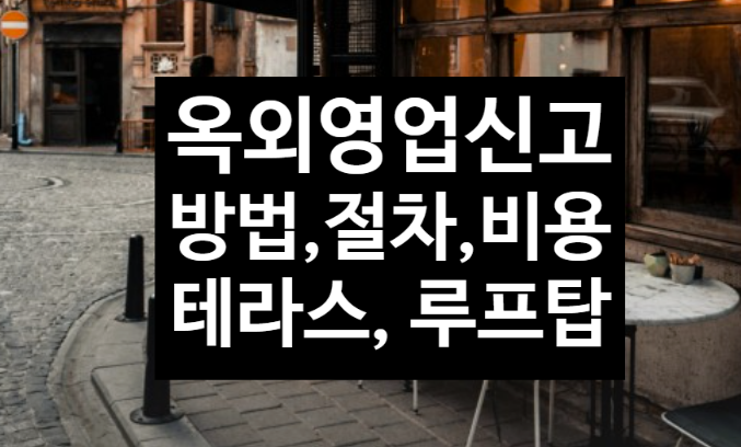 건축사사무소건창 이미지