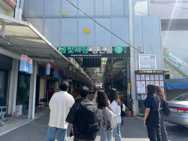 나누어드림 협동조합 이미지