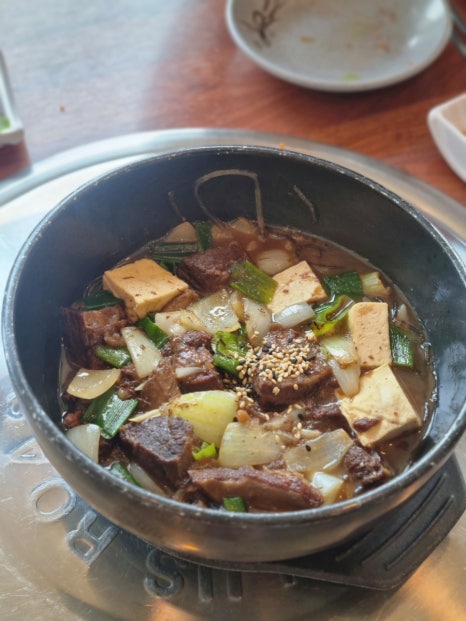 제주오감 이미지