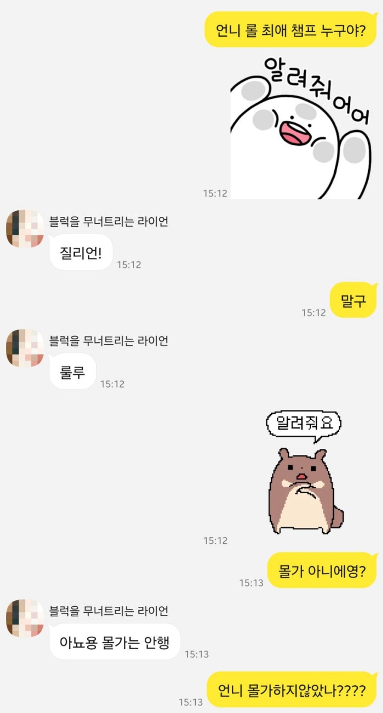 항아케이크 이미지