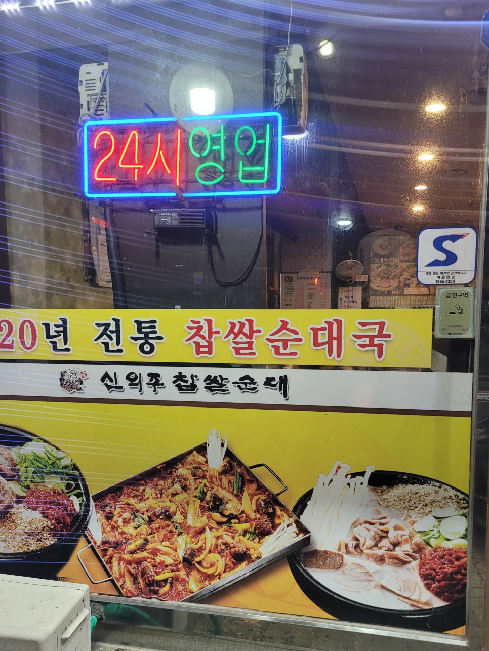 대경식품 이미지