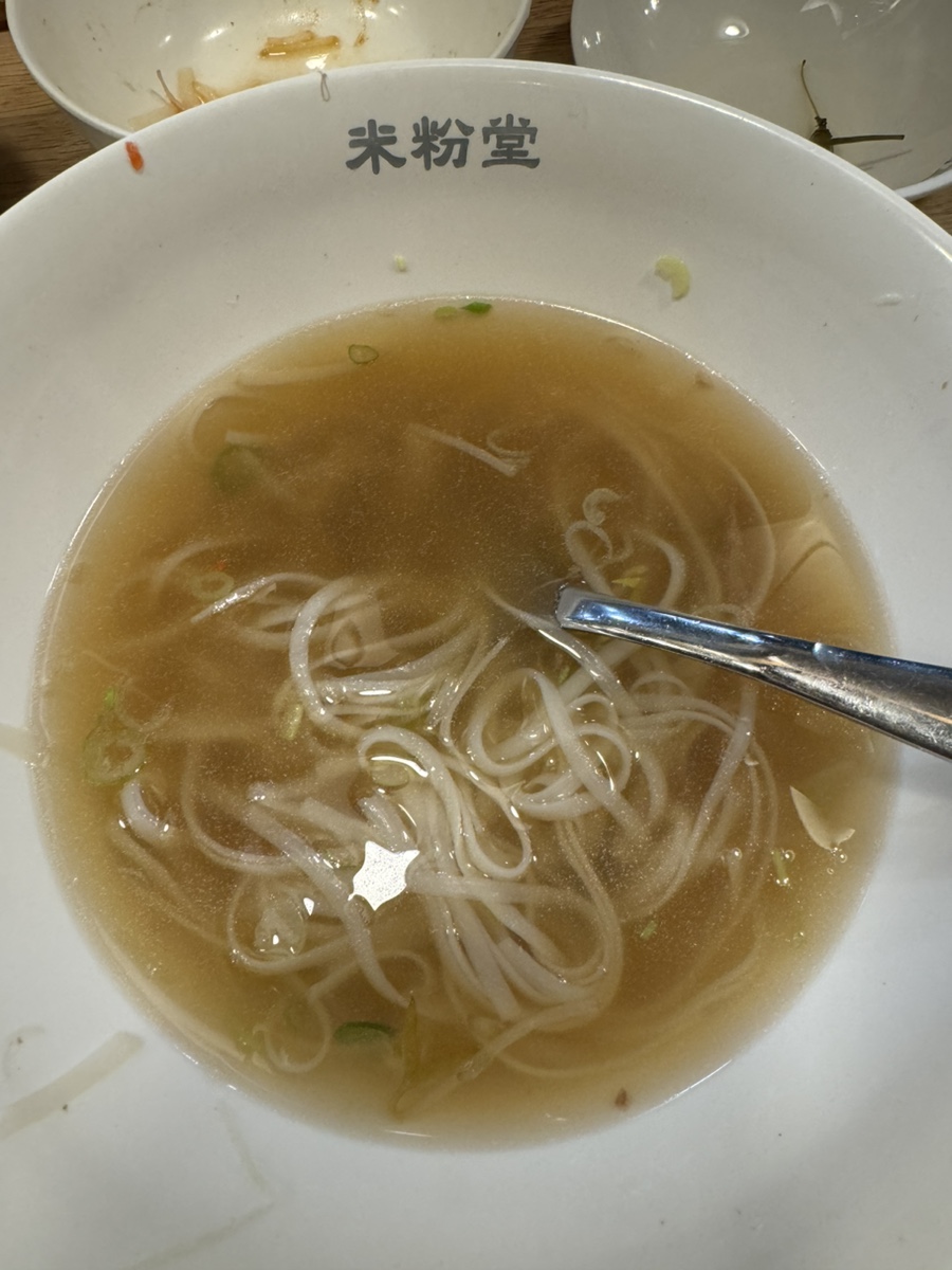 미분당(동부산오시리아점) 이미지