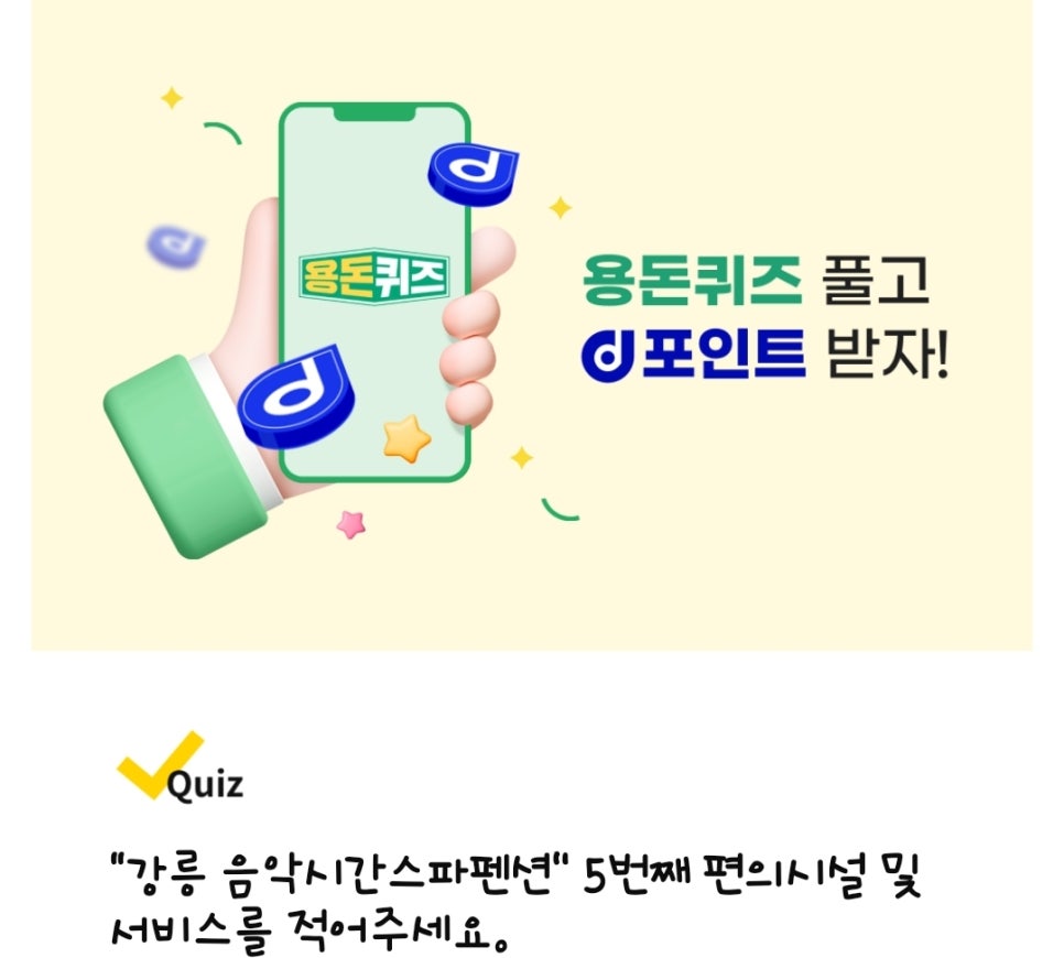 메가플란트치과의원 이미지