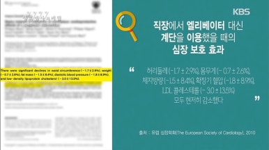 먹고사는이야기 이미지
