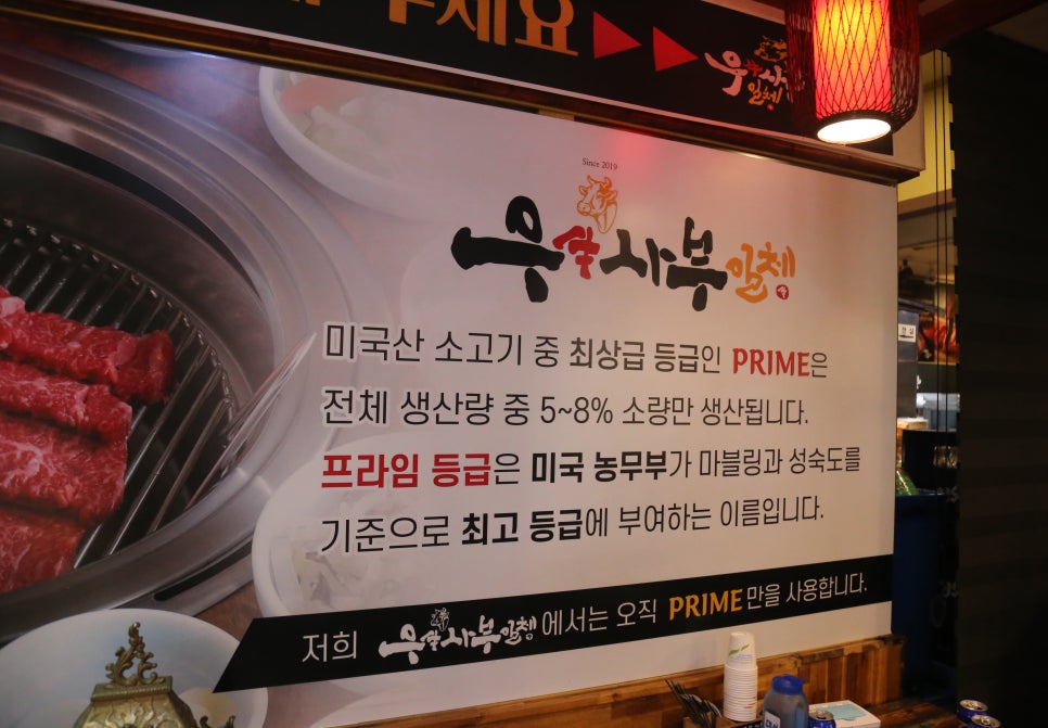 영광충무김밥 이미지