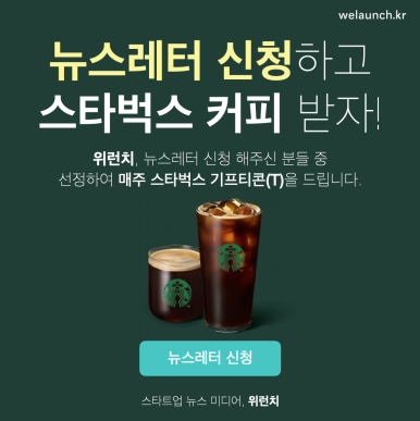 언바운드랩 이미지