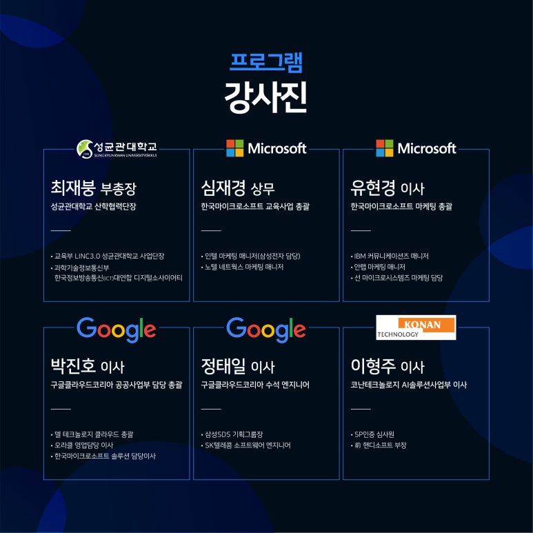 리더스텔레콤 이미지