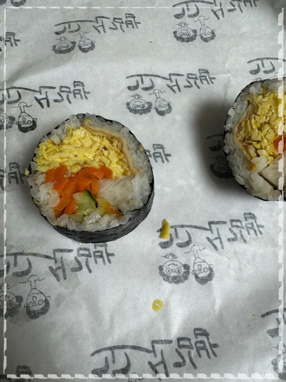 꼬신김밥 이미지